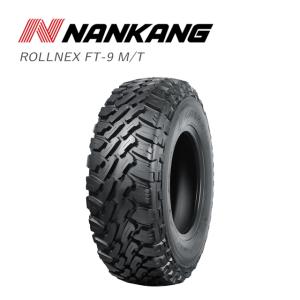 軽自動車 オフ ロード タイヤの通販 Au Pay マーケット