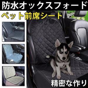 防水 シート カバー車の通販 Au Pay マーケット