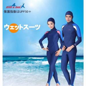 しまむら スーツ メンズの通販 Au Pay マーケット