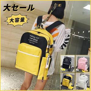 オルチャン リュックの通販 Au Pay マーケット