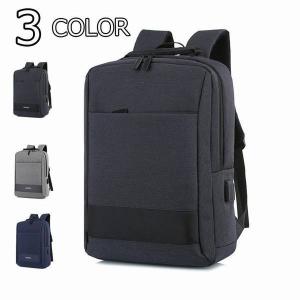 ナイキ リュック 通学の通販 Au Pay マーケット