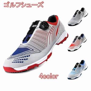 ゴルフ シューズ おしゃれ メンズの通販 Au Pay マーケット