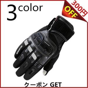 電熱 グローブ ワークマンの通販 Au Pay マーケット