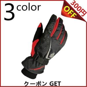 電熱 グローブ ワークマンの通販 Au Pay マーケット