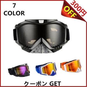 大きい サイズ スキー ウェア レディースの通販 Au Pay マーケット