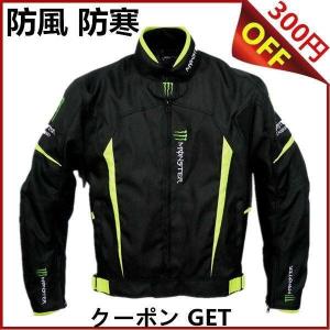 七分袖 シャツ メンズ おすすめ ブランドの通販 Au Pay マーケット