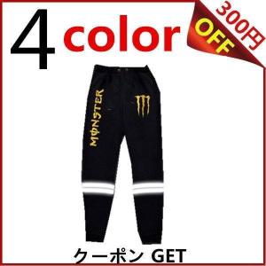 モンスターエナジー ファッションの通販 Au Pay マーケット