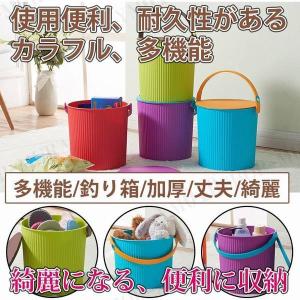 おもちゃ箱 バケツの通販 Au Pay マーケット