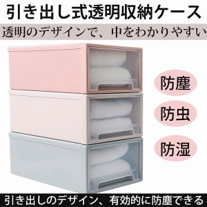 農具 収納 ケースの通販 Au Pay マーケット