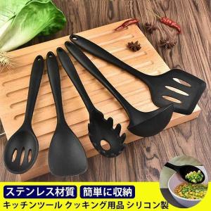 ニトリ 引越し 挨拶の通販 Au Pay マーケット