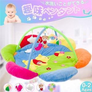 ベビー プレイ マット 人気の通販 Au Pay マーケット