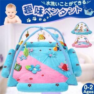 ベビー プレイ マット 人気の通販 Au Pay マーケット