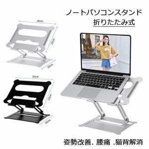 ノート パソコン ヨドバシの通販 Au Pay マーケット