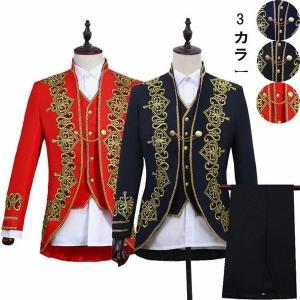 中世 貴族 服装の通販 Au Pay マーケット