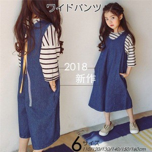 子供服 型紙 女の子 無料の通販 Au Pay マーケット