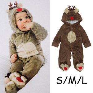新生児 サンタ 西松屋の通販 Au Pay マーケット