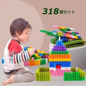 保育園 おもちゃ 収納の通販 Au Pay マーケット