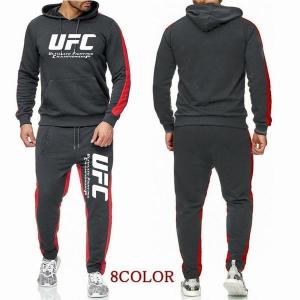 おしゃれ ジャージ メンズ セットアップ 安いの通販 Au Pay マーケット おしゃれ ジャージ メンズ セットアップ 安いの通販 Au Pay マーケット