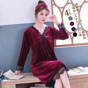 パジャマ 高級 レディースの通販 Au Pay マーケット 2ページ目