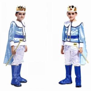 王子様 子供 衣装の通販 Au Pay マーケット