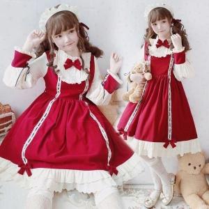 ダンス 衣装 ワンピース 大人の通販 Au Pay マーケット