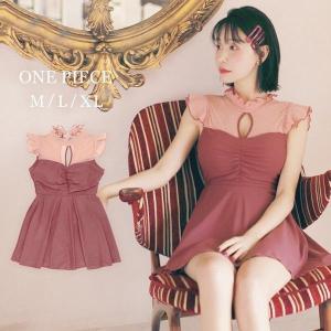 可愛い ワンピース 高校生の通販 Au Pay マーケット