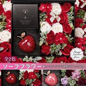 フラワー 植物 生花 花束 激安の通販 Au Pay マーケット