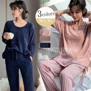 部屋着 かっこいい レディースの通販 Au Pay マーケット