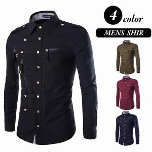 メンズ 可愛い ワイシャツの通販 Au Pay マーケット