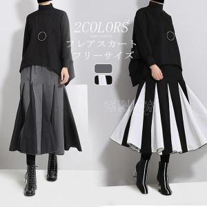 ウエスト 切り替え コートの通販 Au Pay マーケット