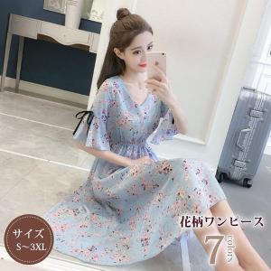 40代 デート ワンピースの通販 Au Pay マーケット