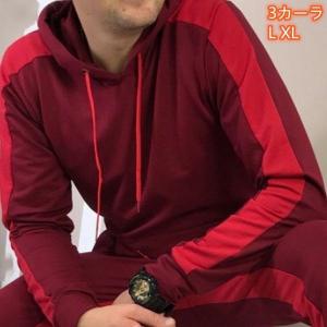 かっこいい セットアップ スポーツ ウェア メンズの通販 Au Pay マーケット