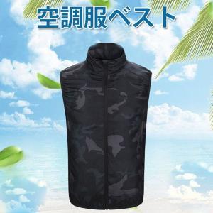 スーツ ベスト 単品 レディースの通販 Au Pay マーケット