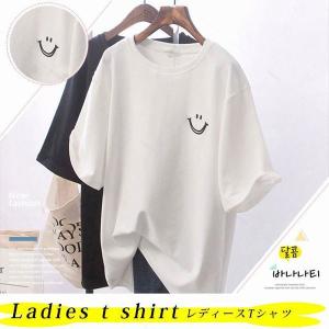 女性服 トール サイズ セールの通販 Au Pay マーケット