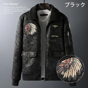 安い ライダース ジャケット メンズの通販 Au Pay マーケット