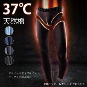 女性用 高級 下着の通販 Au Pay マーケット