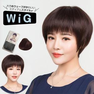 50代 女性 かつらの通販 Au Pay マーケット