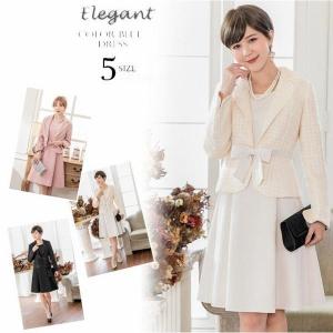 顔合わせ 食事会 ワンピースの通販 Au Pay マーケット