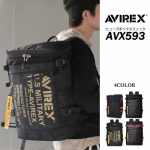 【LOWARD - ロワード - 】【AVIREX(アヴィレックス)】【AVX593】ヒューズボックスリュック ビジネス リュック 大容量 ボックスリュック  