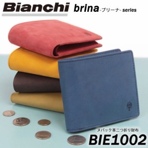 【LOWARD - ロワード - 】【Bianchi(ビアンキ)】ヌバック革二つ折り財布【BIE1002】お財布 財布 ミニウォレット 本格レザー 本革 有名人