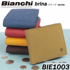 【LOWARD - ロワード - 】【Bianchi(ビアンキ)】ヌバック革LF二つ折り財布【BIE1003】お財布 財布 ミニウォレット 本格レザー 本革 有名