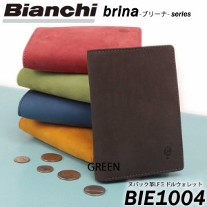 【LOWARD - ロワード - 】【Bianchi(ビアンキ)】ヌバック革LFミドルウォレット【BIE1004】お財布 財布 ミニウォレット 本格レザー 本革 