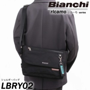 【LOWARD - ロワード - 】【Bianchi(ビアンキ)】ショルダーバッグ【LBRY02】ボディバッグ メッセンジャーバッグ 防水 撥水 再生ポリエス