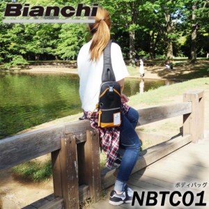 【LOWARD - ロワード - 】【Bianchi(ビアンキ)】ボディバッグ【NBTC01】 防水 撥水 ユニセックス メンズ レディース 入学式 入社式 卒業