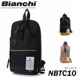 【LOWARD - ロワード - 】【Bianchi(ビアンキ)】ボディバッグ【NBTC10】 防水 撥水 ユニセックス メンズ レディース 入学式 入社式 卒業