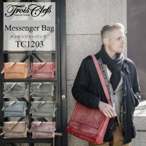 【Trois Clefs(トワクレ)】Messenger Bag【TC1203】メッセンジャーバッグ メンズ バック イタリア 牛革 肩掛け ホワイトハウスコックス