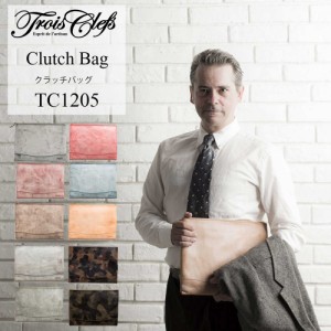 【Trois Clefs(トワクレ)】Clutch Bag【TC1205】クラッチバッグ イメンズ バック イタリア コンチェリア・ラ・ブレターニャ社 ワックスレ