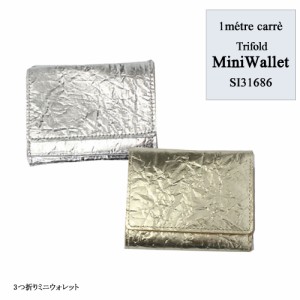 【Hecrou(エクルー)/1metre carre(アンメートルキャレ)】3つ折りミニウォレット【SI31686】お財布 ミニ財布 牛革 箔押し 三つ折り財布 ミ