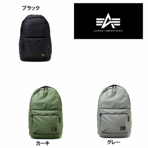 【衣川産業】【ALPHA INDUSTRIES(アルファインダストリーズ)】DAYPACK-TZ1052・バックパック【66001】PC13inch★A4収納可能★19リットル