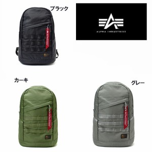 【衣川産業】【ALPHA INDUSTRIES(アルファインダストリーズ)】モールデイパック【66006】PC13inch★A4収納可能★17リットル★ナイロンコ